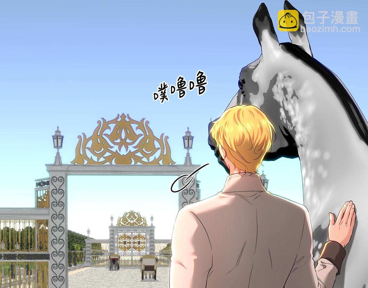 第102话 史上最佳成绩(1/6)-第102话