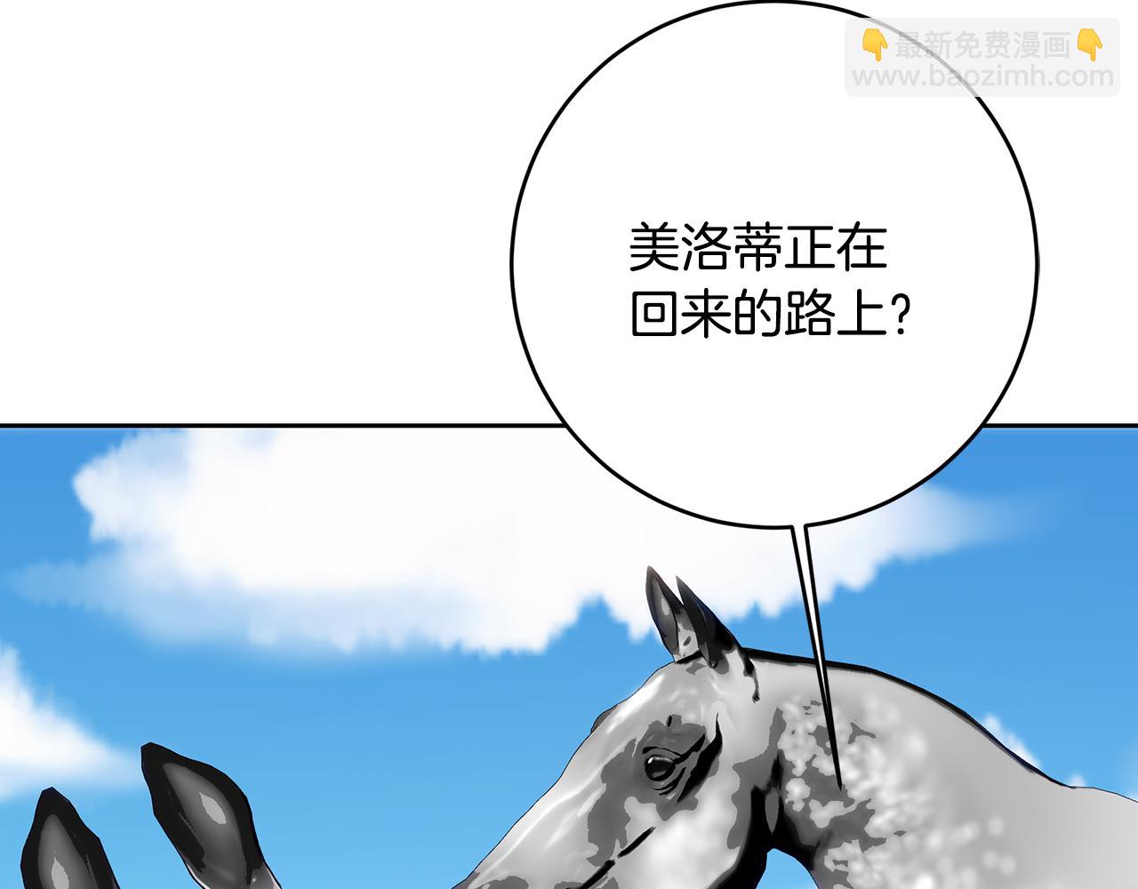 第102话 史上最佳成绩(1/6)-第102话