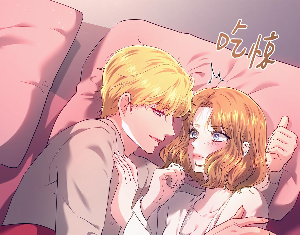 皇女，瘋花綻放 - 第104話 敵人的敵人是朋友(1/5) - 2
