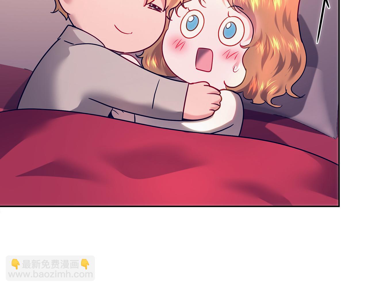 皇女，瘋花綻放 - 第104話 敵人的敵人是朋友(1/5) - 5