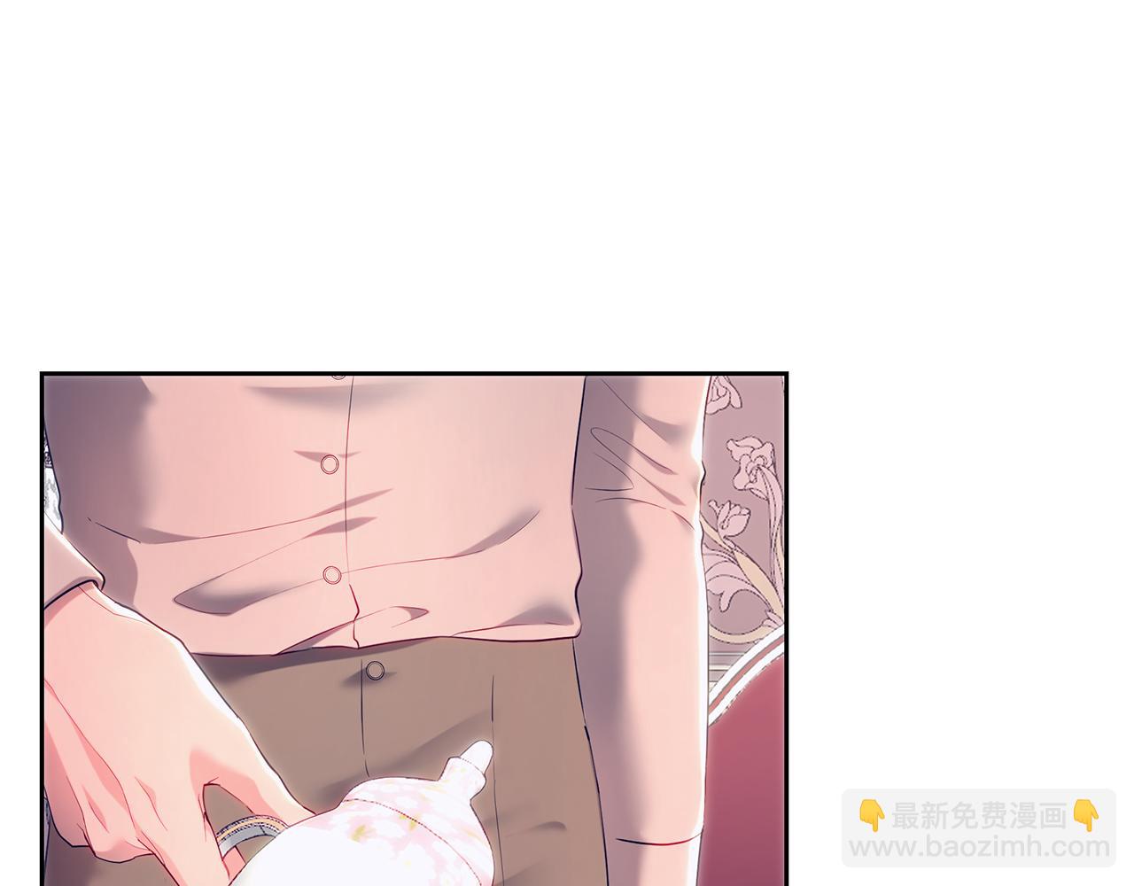 皇女，瘋花綻放 - 第104話 敵人的敵人是朋友(1/5) - 1