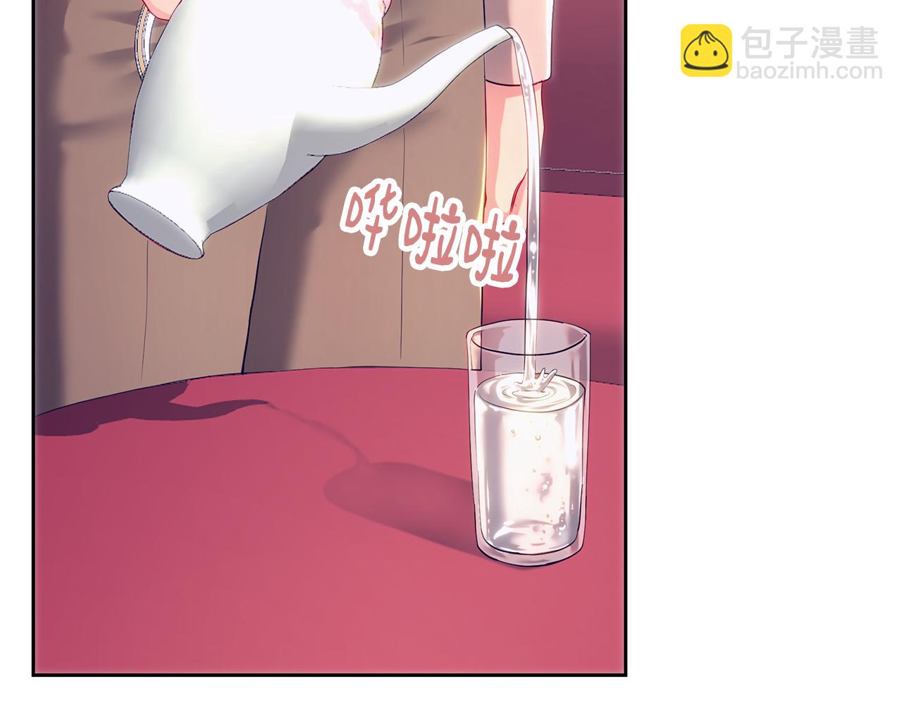 皇女，瘋花綻放 - 第104話 敵人的敵人是朋友(1/5) - 2