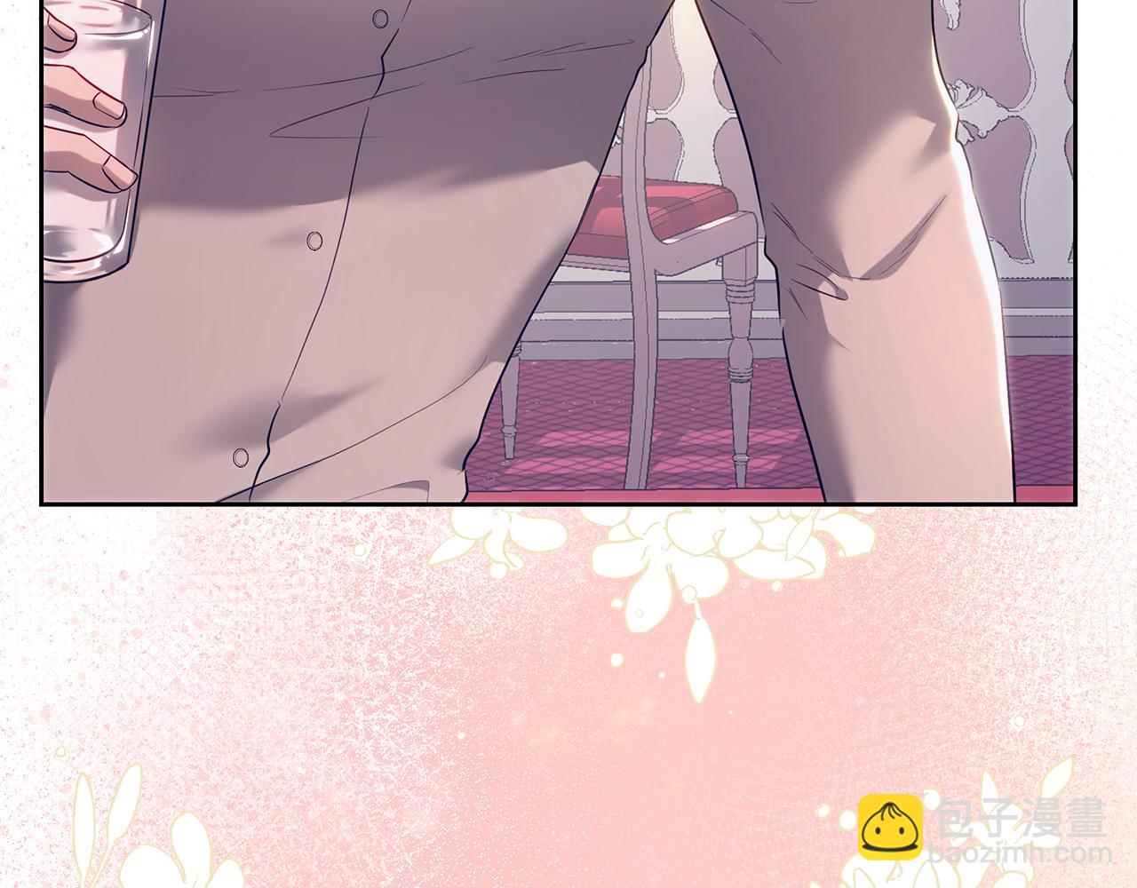 皇女，瘋花綻放 - 第104話 敵人的敵人是朋友(1/5) - 3