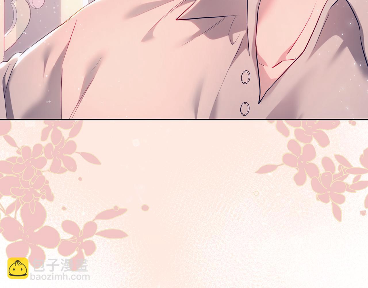 皇女，瘋花綻放 - 第104話 敵人的敵人是朋友(1/5) - 6