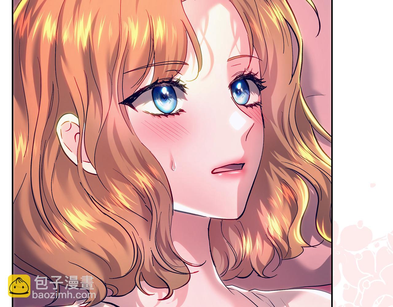 皇女，瘋花綻放 - 第104話 敵人的敵人是朋友(1/5) - 8