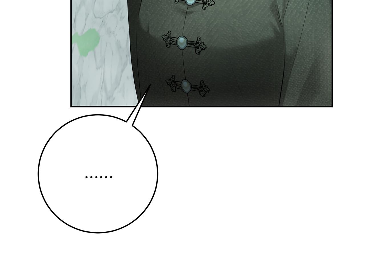 第106话 当局者迷(1/6)-第106话