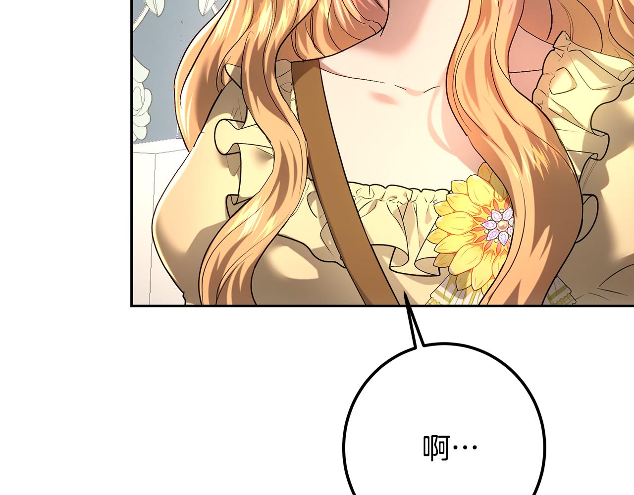 第110话 和母亲背道而驰(1/5)-第110话