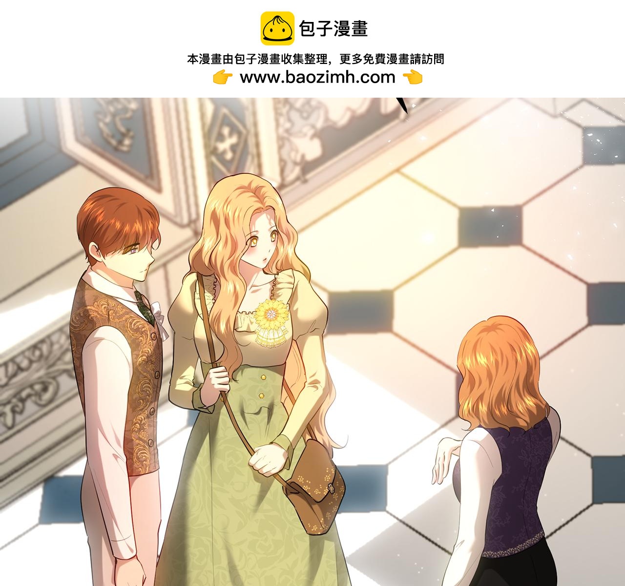 第110话 和母亲背道而驰(1/5)-第110话