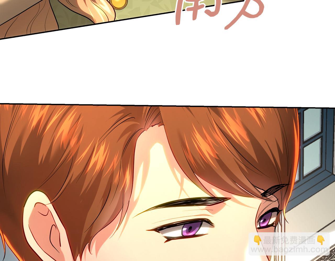 第110话 和母亲背道而驰(1/5)-第110话