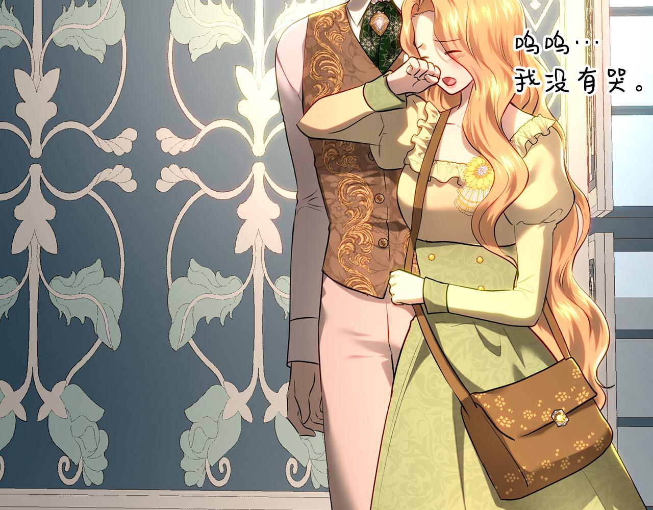 第110话 和母亲背道而驰(1/5)-第110话