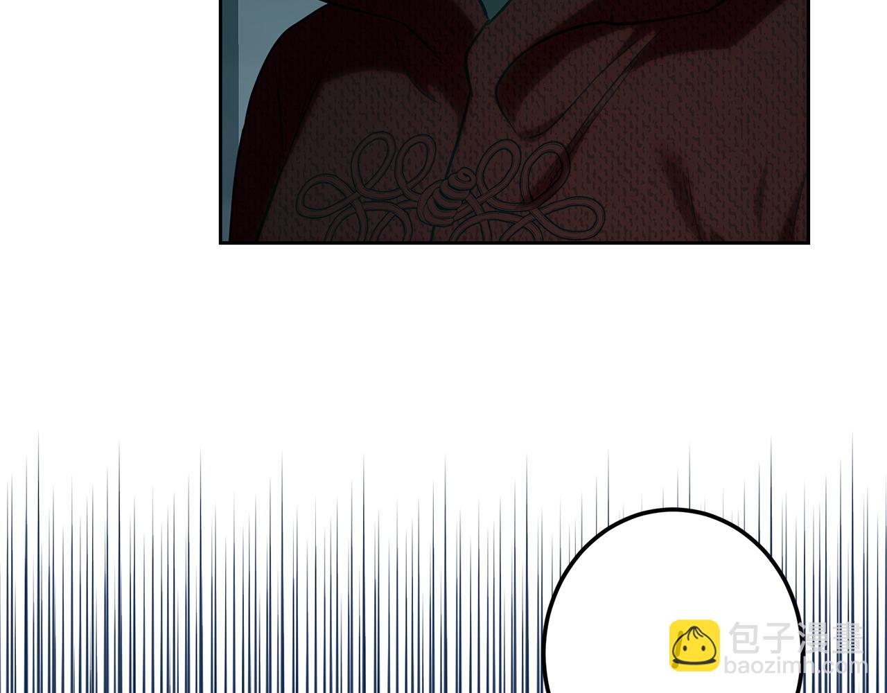 第112话 实验体和瓶子(1/6)-第112话