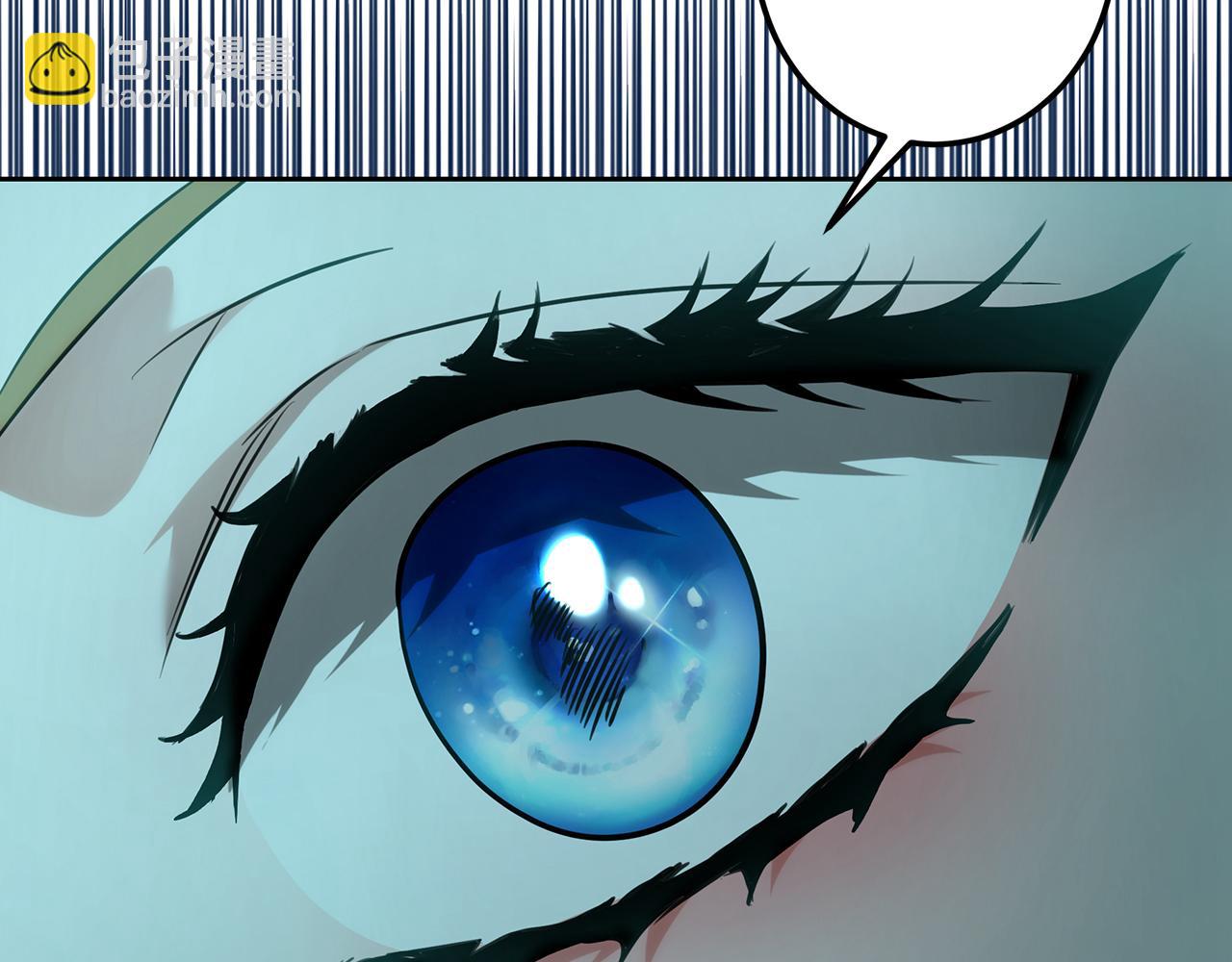 第112话 实验体和瓶子(1/6)-第112话