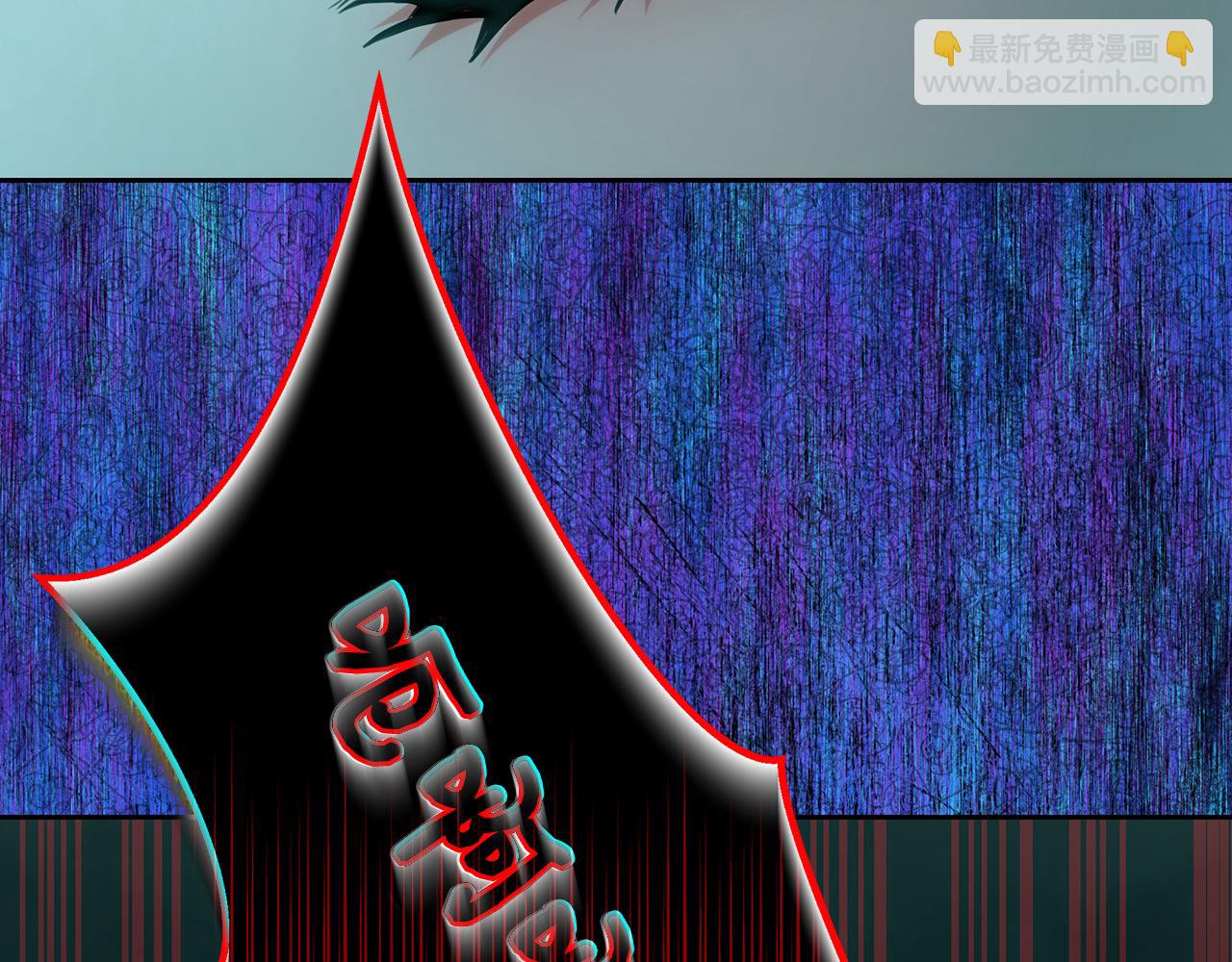 第112话 实验体和瓶子(1/6)-第112话