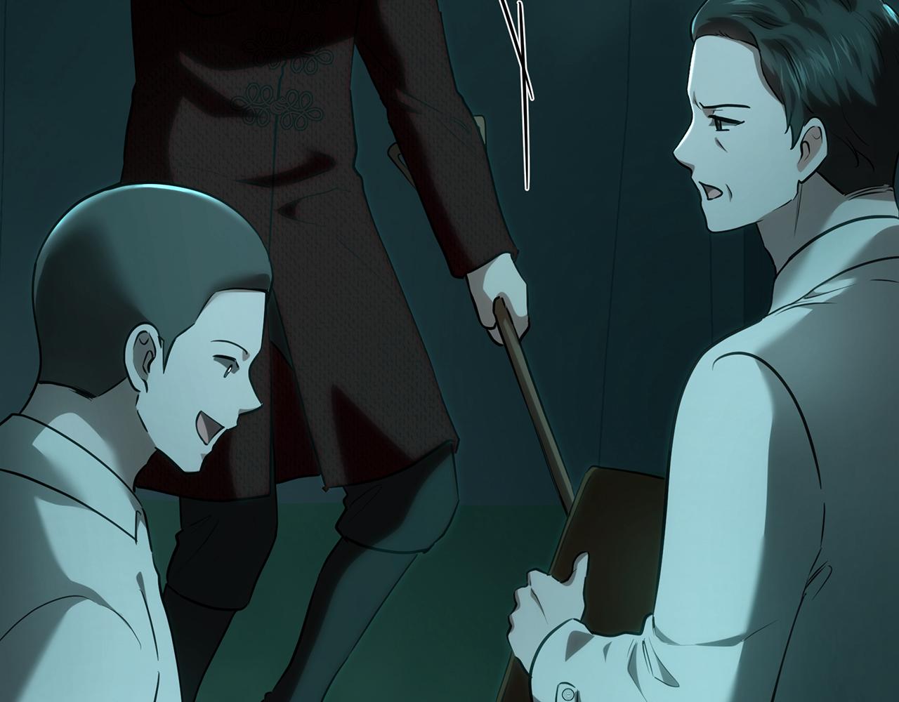 第112话 实验体和瓶子(1/6)-第112话