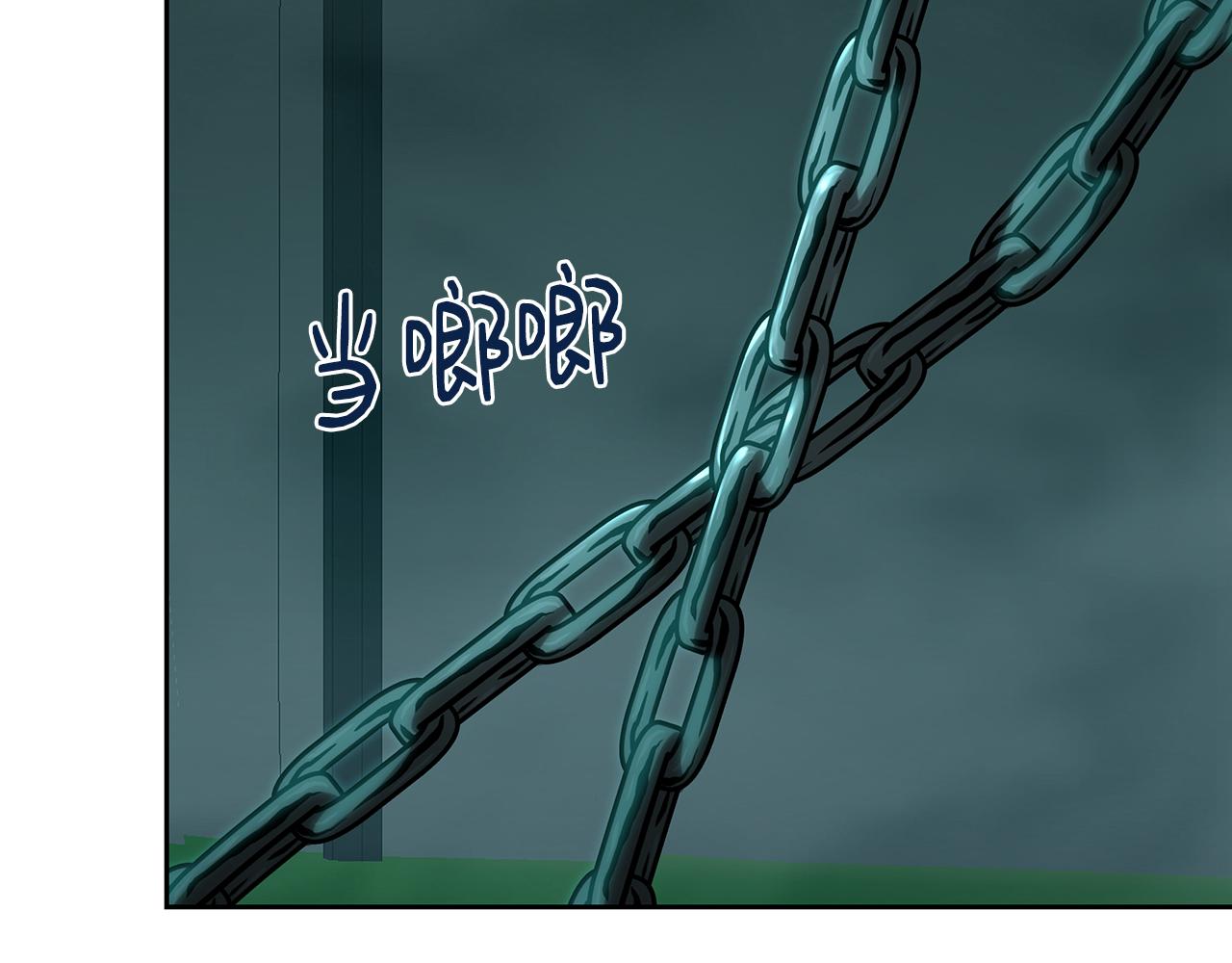 第112话 实验体和瓶子(1/6)-第112话