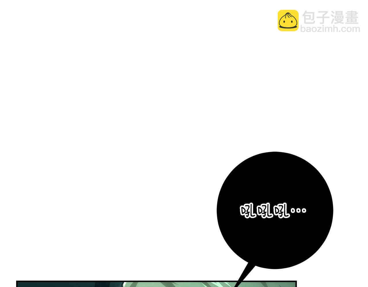 第112话 实验体和瓶子(1/6)-第112话