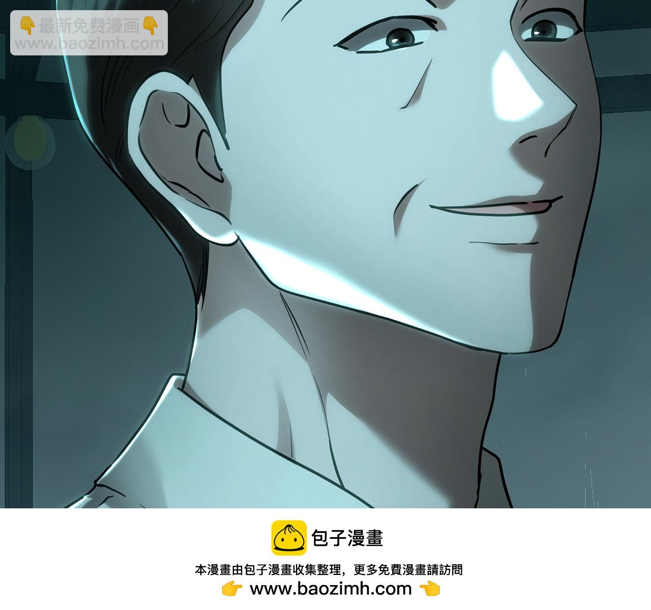 第112话 实验体和瓶子(1/6)-第112话