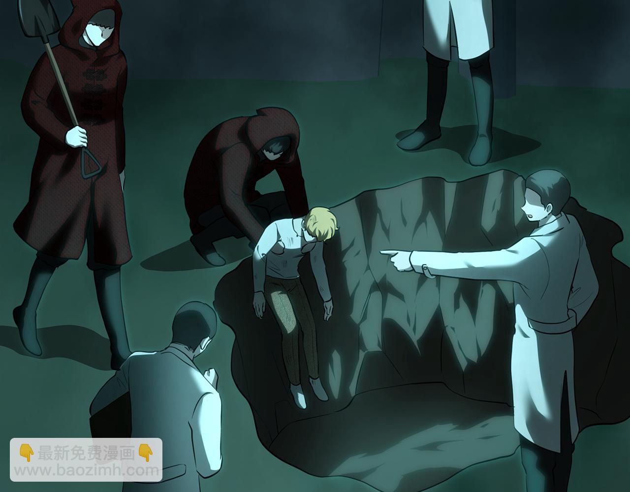 第112话 实验体和瓶子(1/6)-第112话