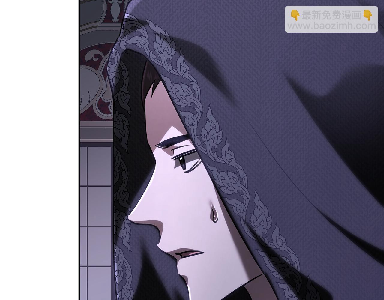 皇女，瘋花綻放 - 第114話 擅闖會議現場(1/6) - 6