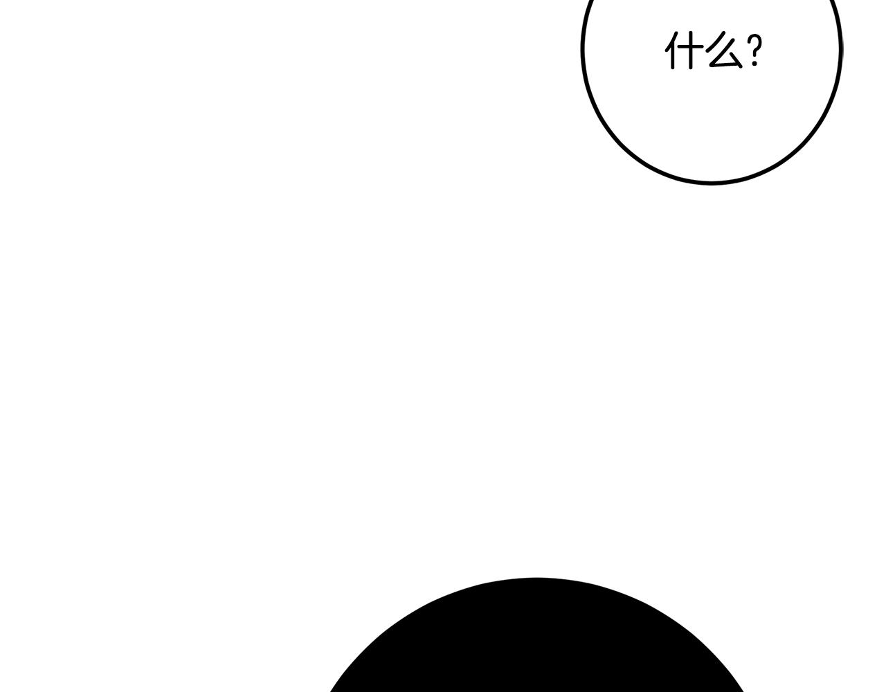 第116话 准备全面战争(1/5)-第116话