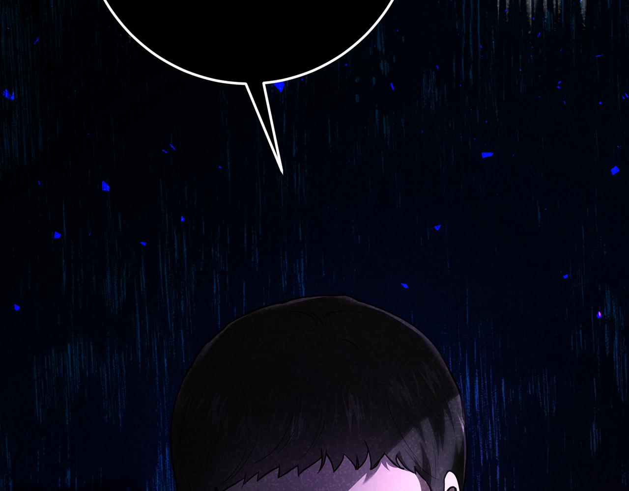 第116话 准备全面战争(1/5)-第116话