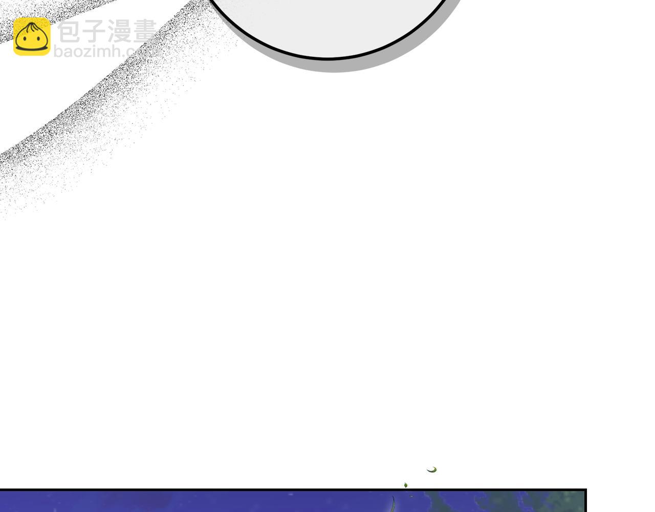 第116话 准备全面战争(1/5)-第116话