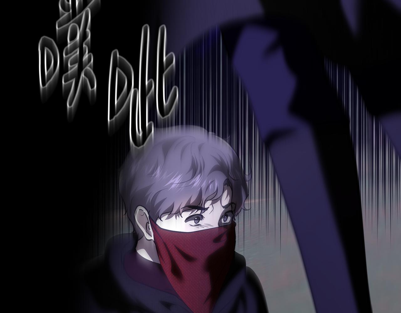 第116话 准备全面战争(1/5)-第116话