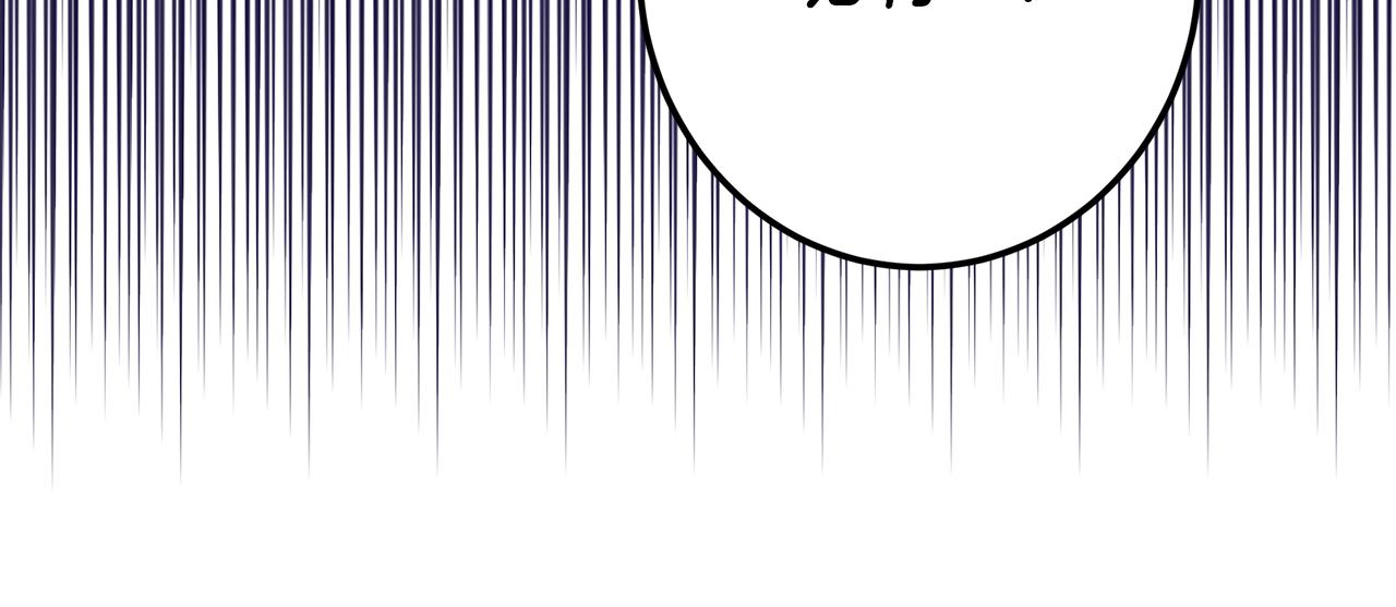 第116话 准备全面战争(1/5)-第116话