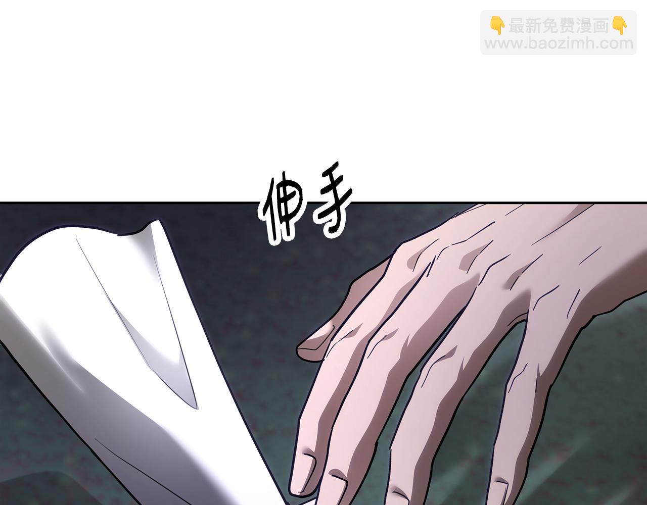 第116话 准备全面战争(1/5)-第116话