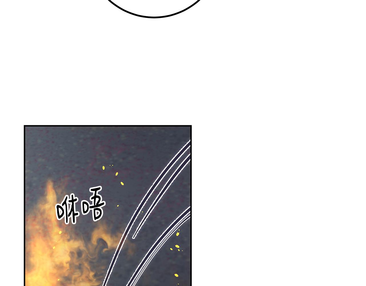 第116话 准备全面战争(1/5)-第116话