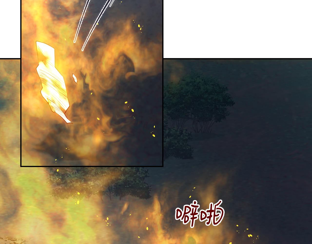 第116话 准备全面战争(1/5)-第116话