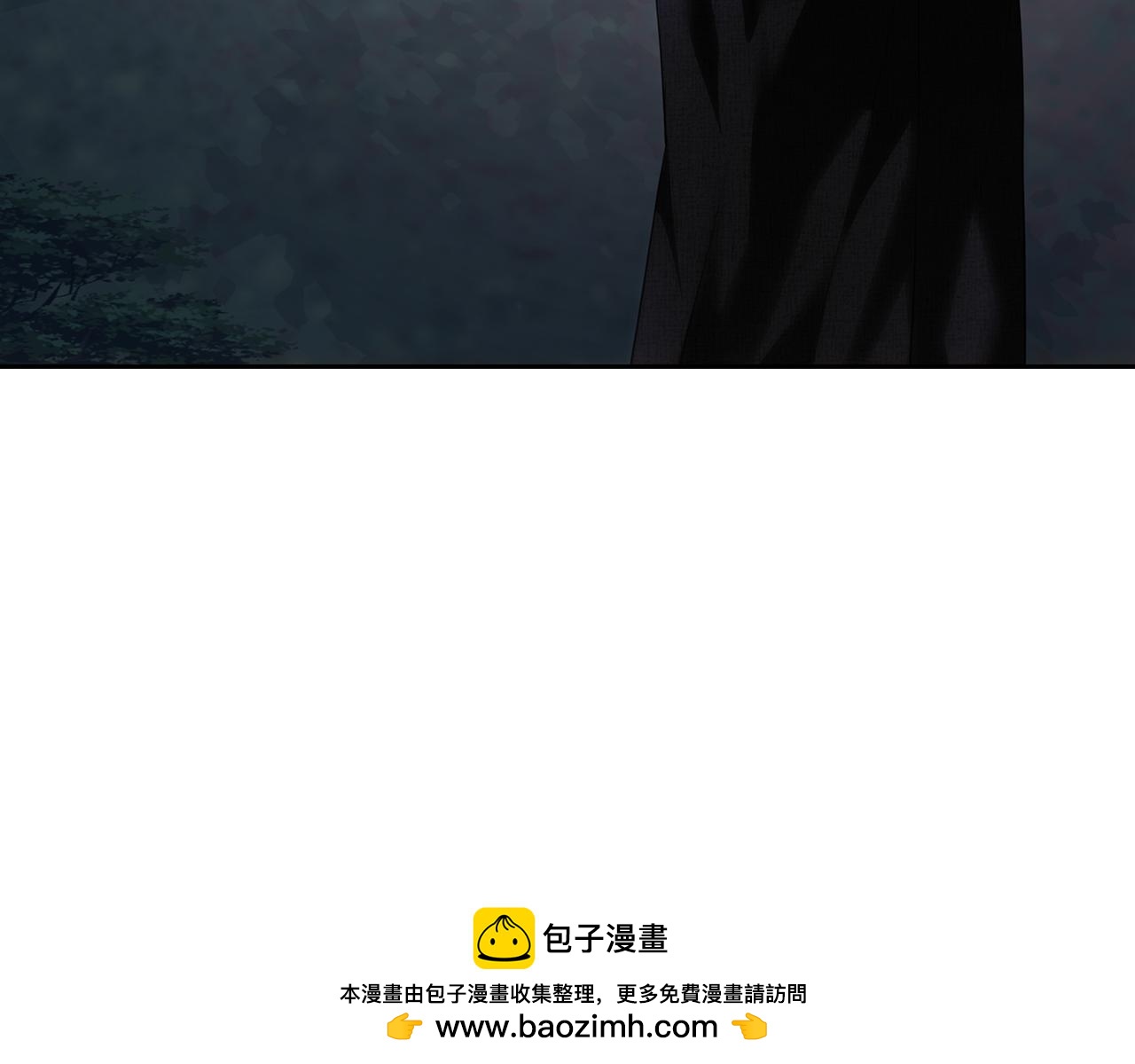 第116话 准备全面战争(1/5)-第116话