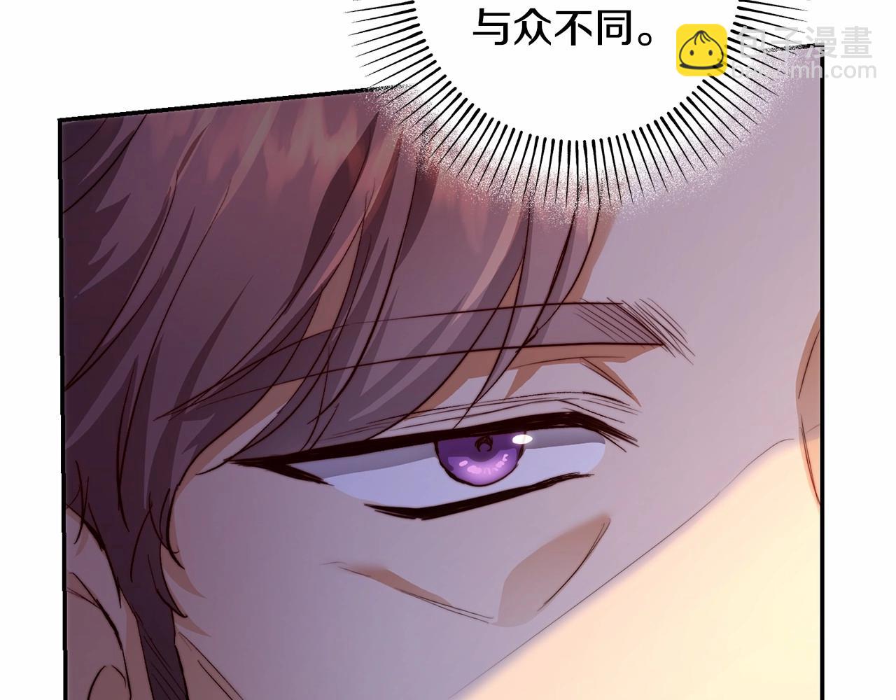 第26话 沉默的王(1/4)-第26话