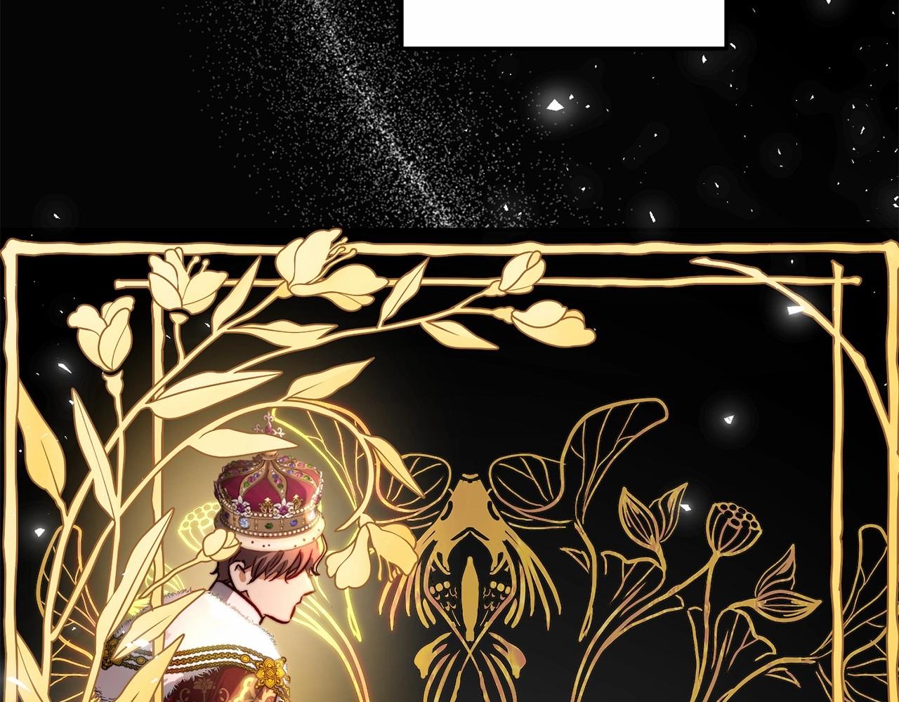 第26话 沉默的王(1/4)-第26话