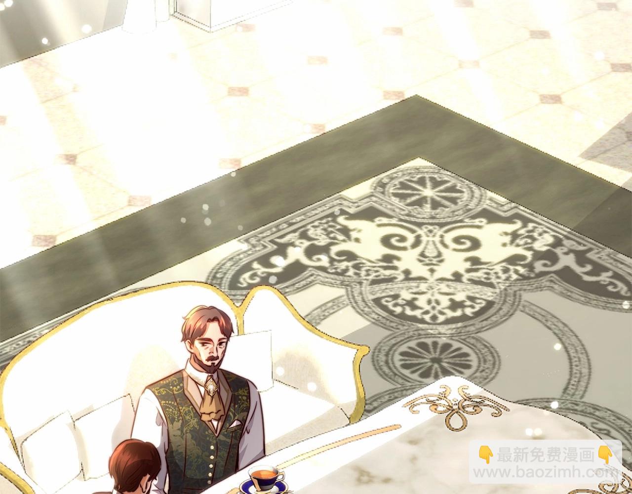 第26话 沉默的王(1/4)-第26话