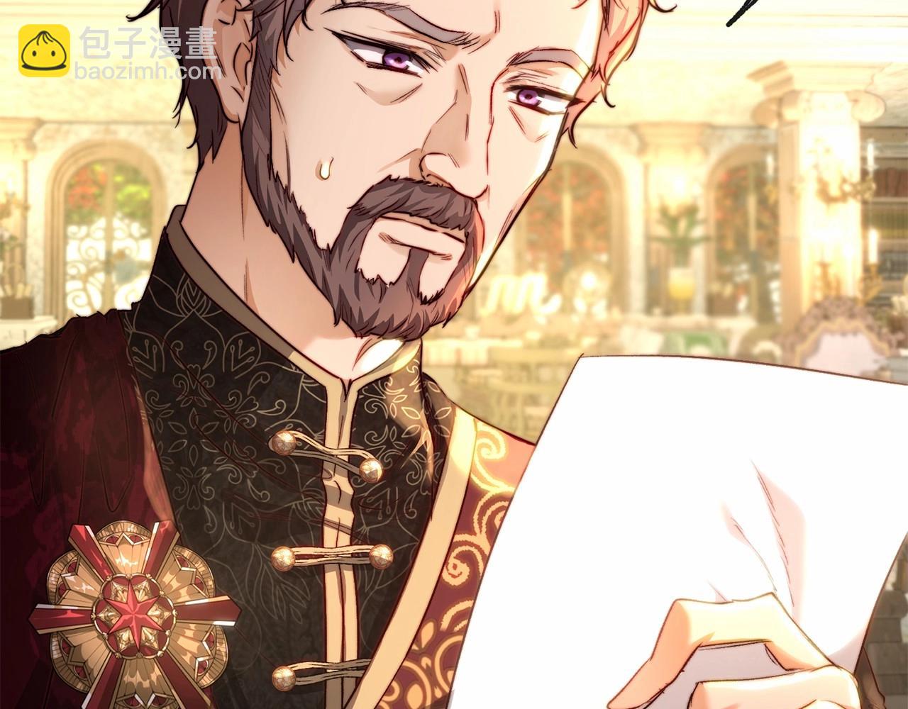 第26话 沉默的王(1/4)-第26话