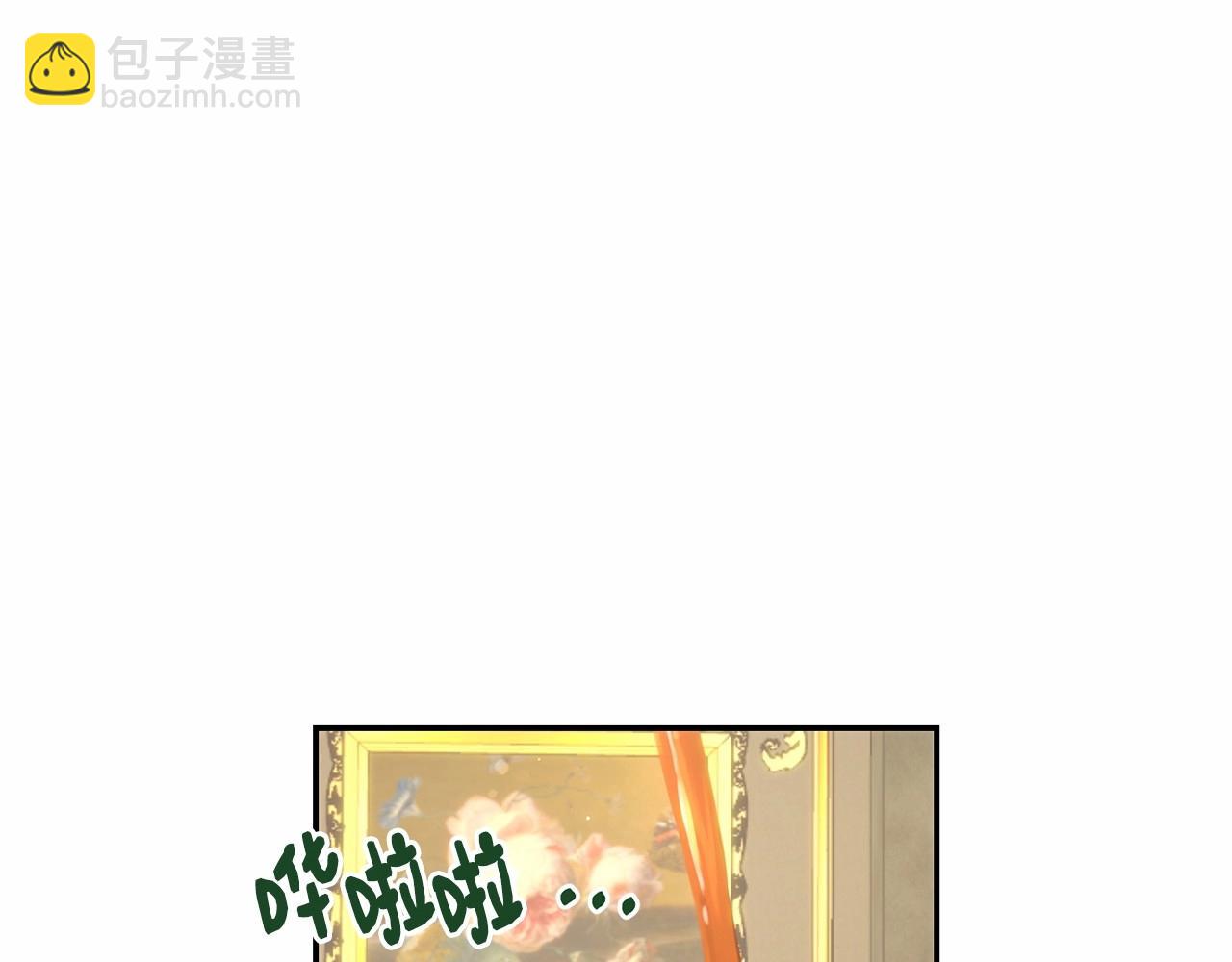 第26话 沉默的王(1/4)-第26话