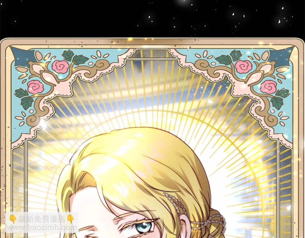 第26话 沉默的王(1/4)-第26话