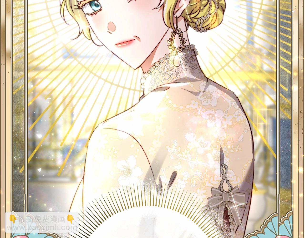 第26话 沉默的王(1/4)-第26话