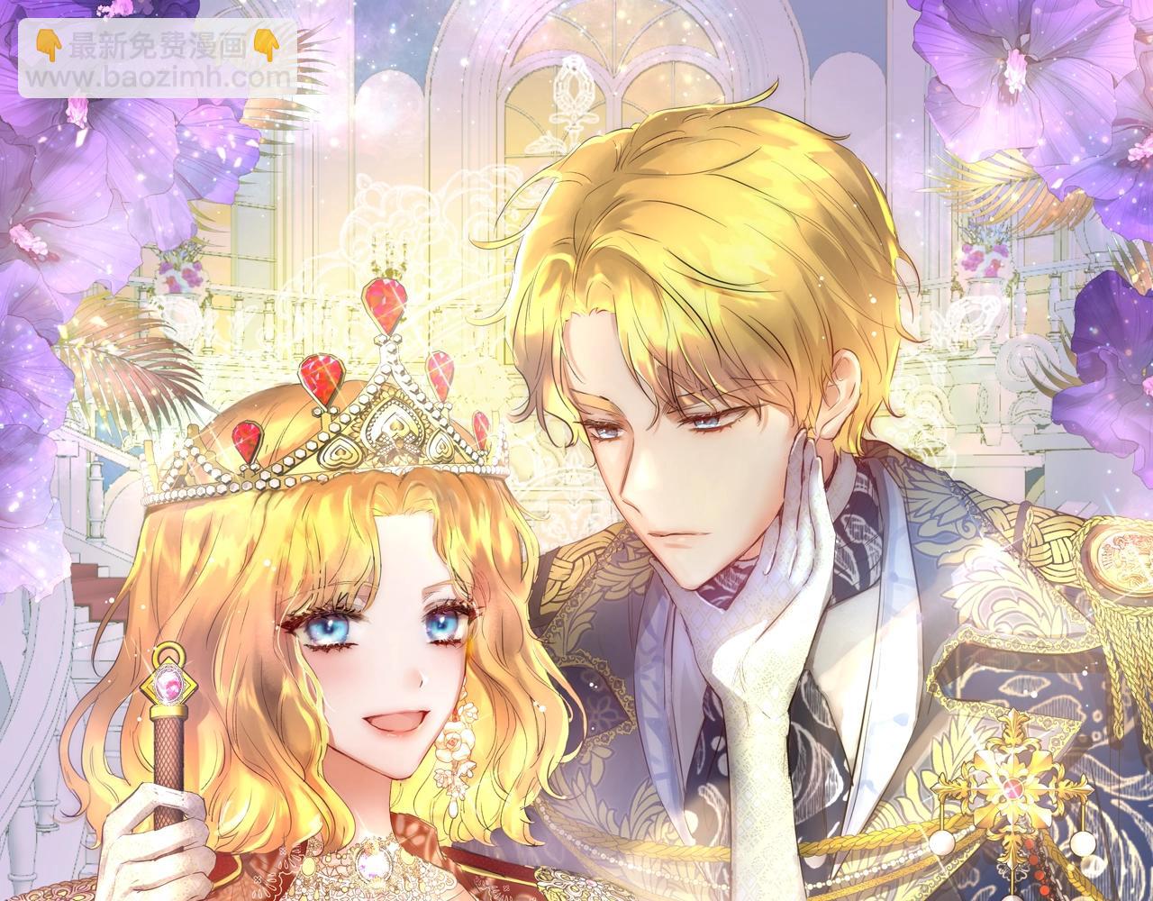 第26话 沉默的王(1/4)-第26话