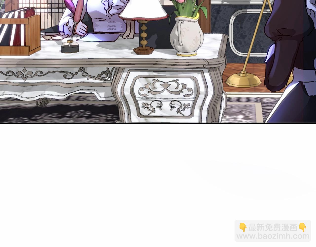 第4话 帝国第一美男(1/5)-第4话