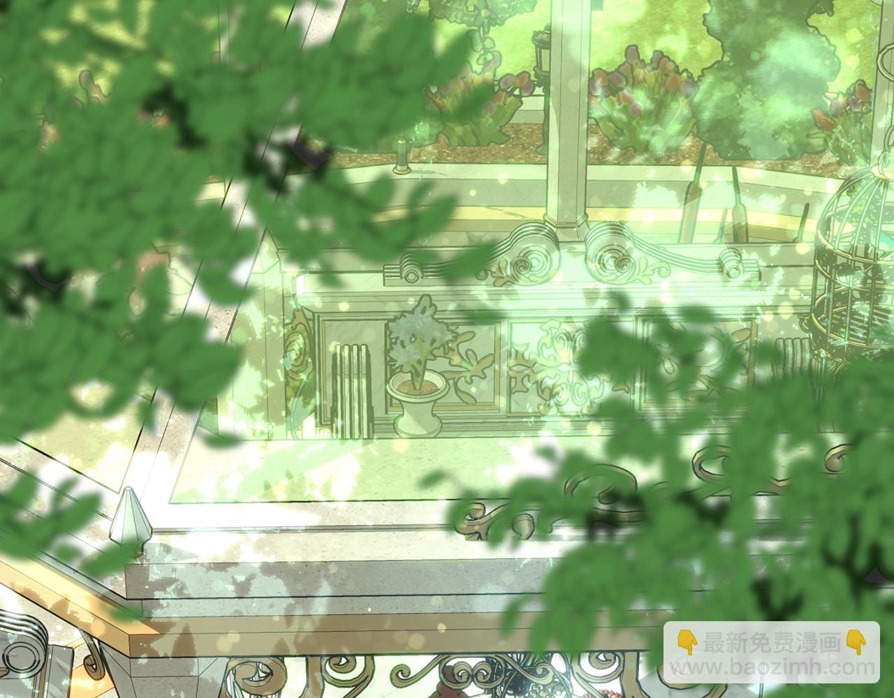 第4话 帝国第一美男(1/5)-第4话