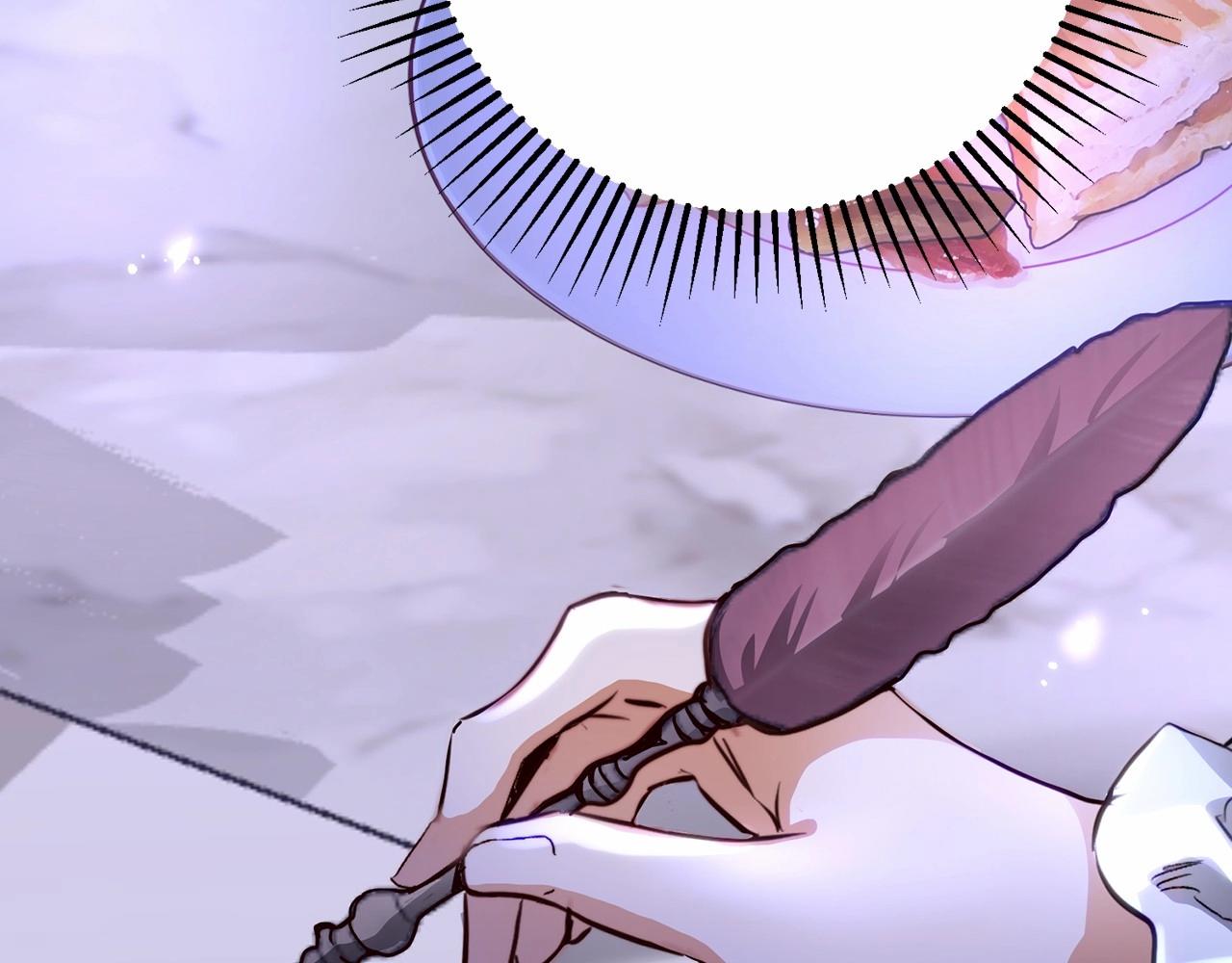 第4话 帝国第一美男(1/5)-第4话