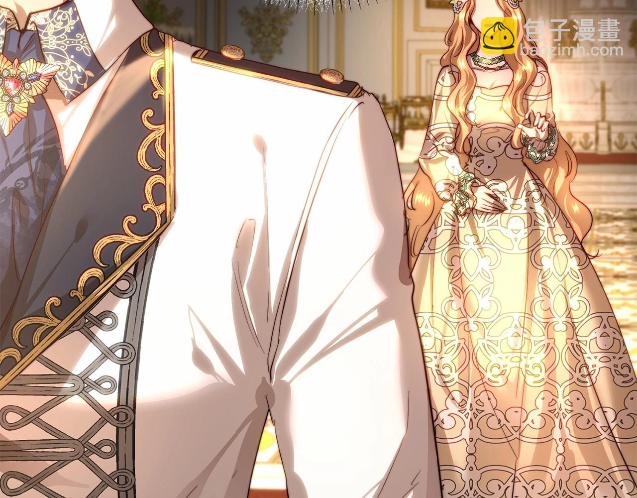 第34话 你会爱我吗？(1/4)-第34话