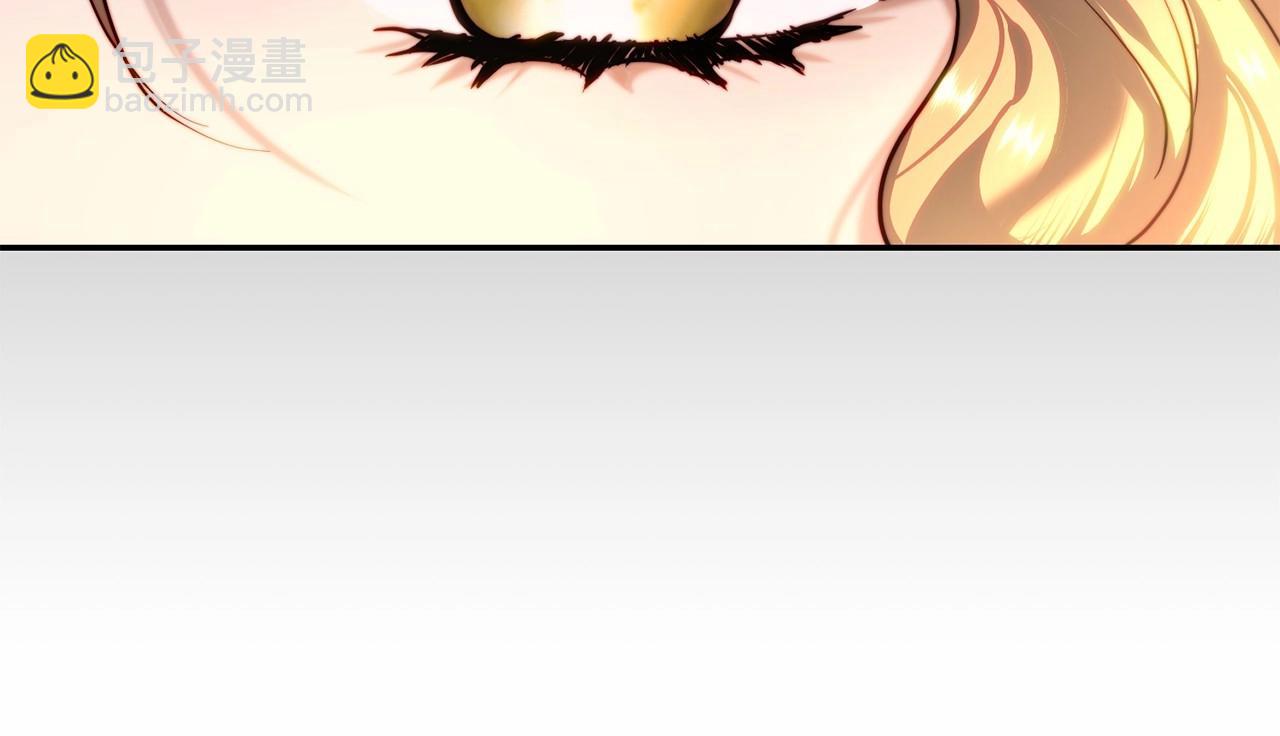 第34话 你会爱我吗？(1/4)-第34话