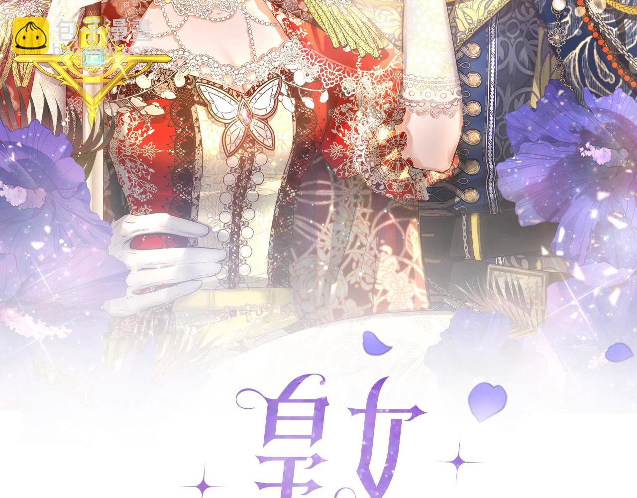 第36话 幸福的表情(1/4)-第36话