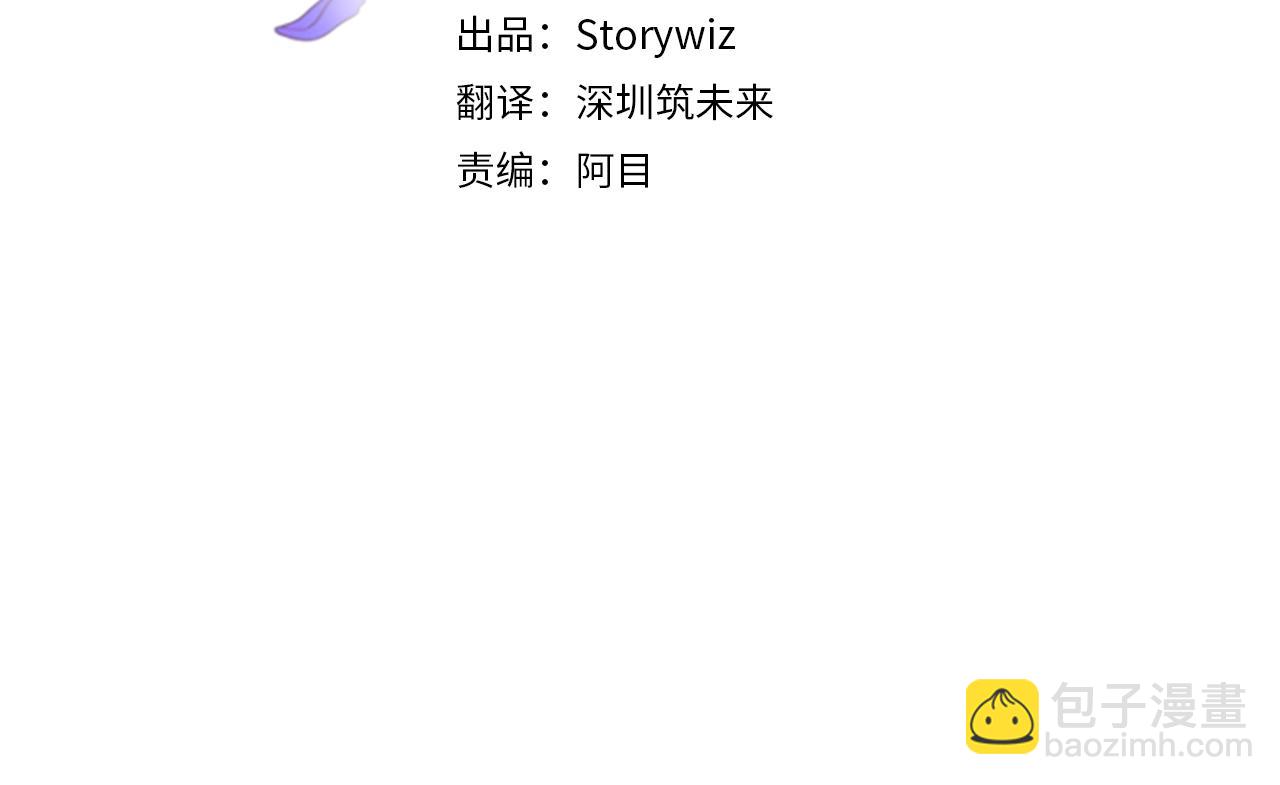 第36话 幸福的表情(1/4)-第36话