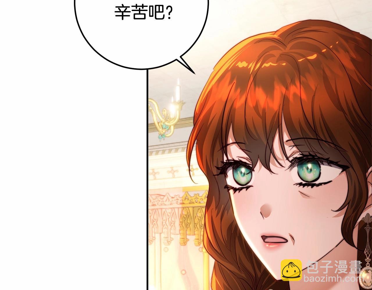 第36话 幸福的表情(1/4)-第36话