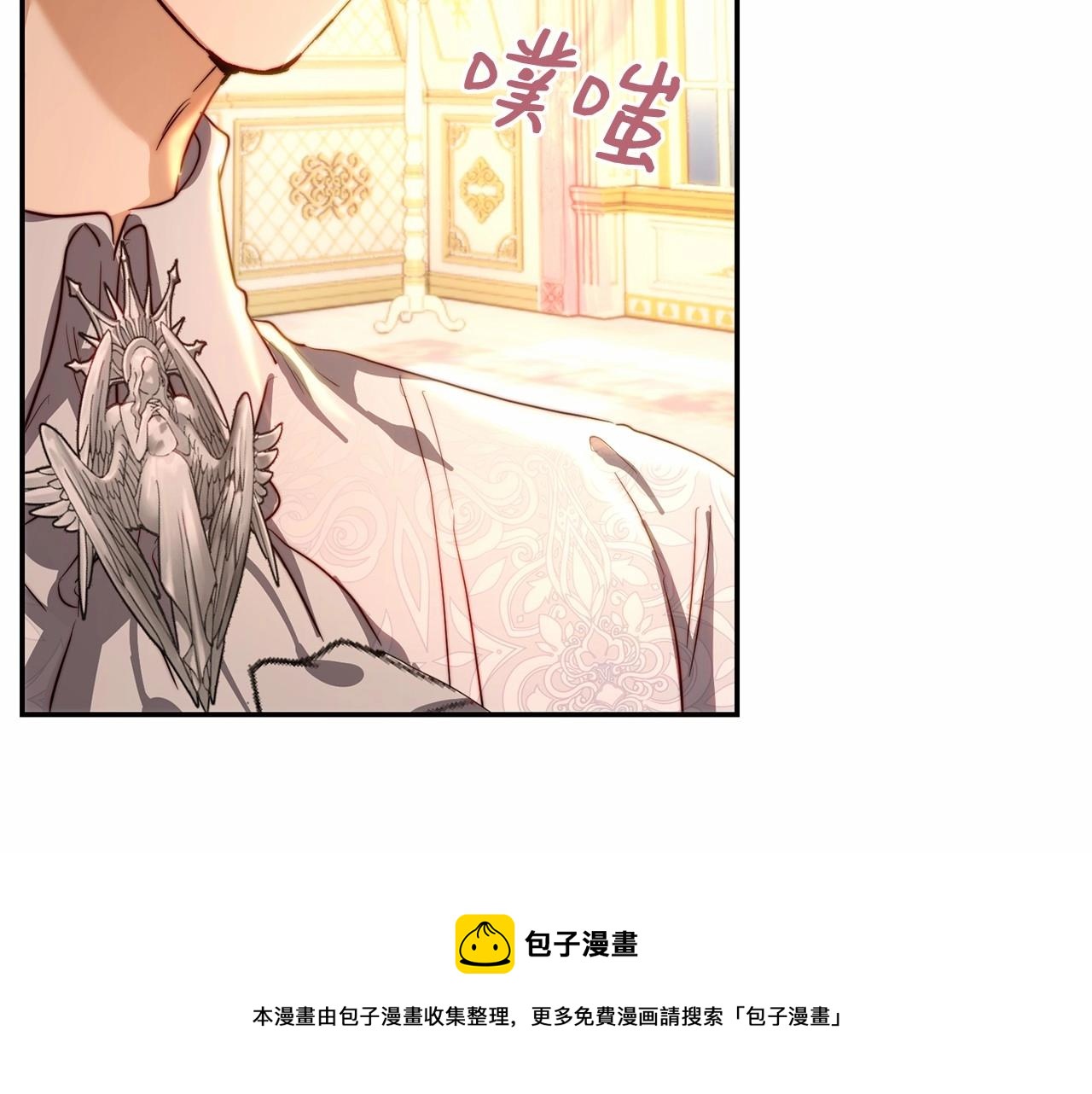 第36话 幸福的表情(1/4)-第36话