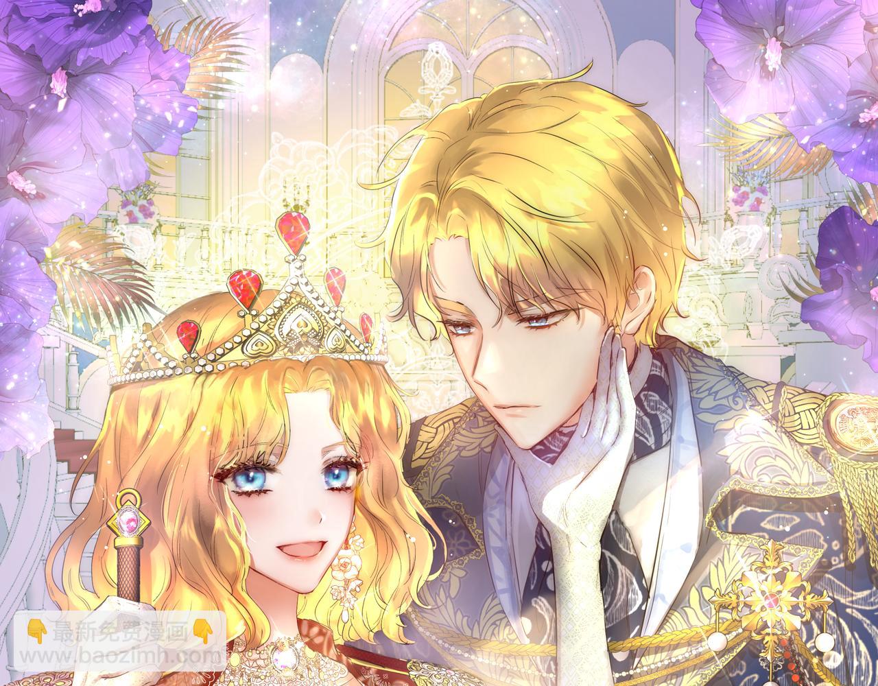 第40话 他跟我求婚了？(1/3)-第40话